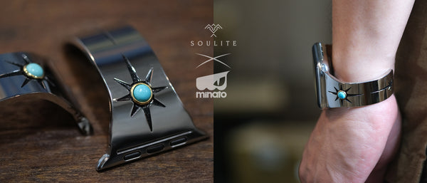 SOULITE | APPLE WATCH バングル